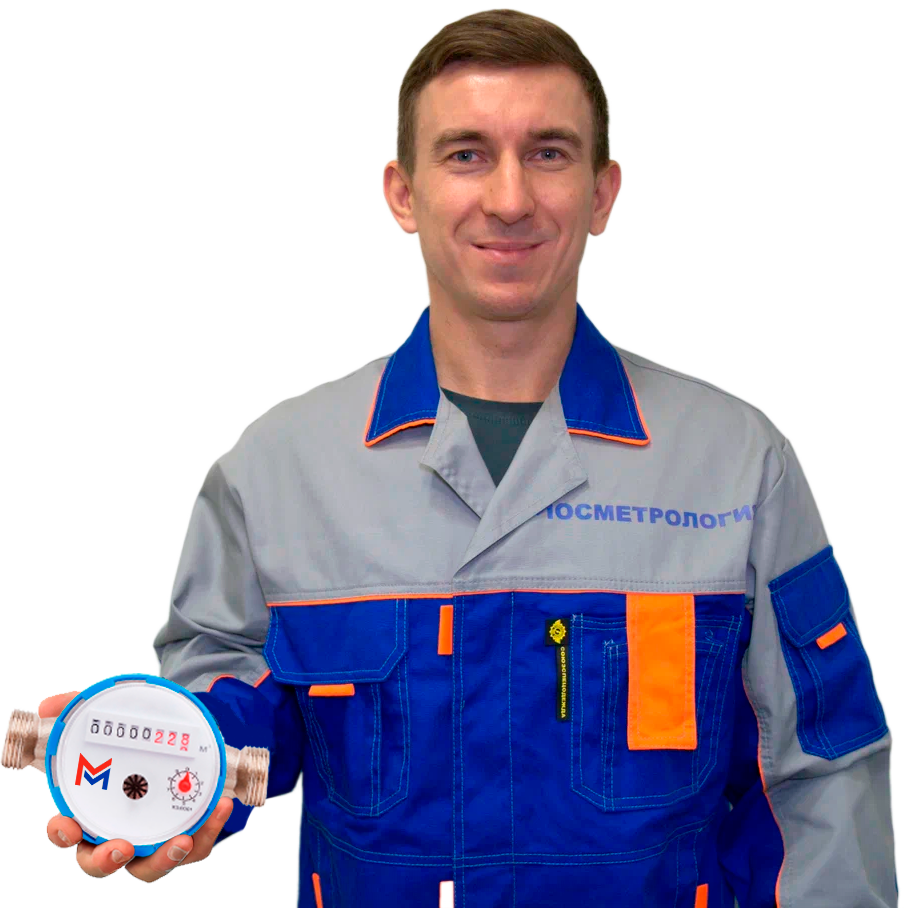 man__with__counter